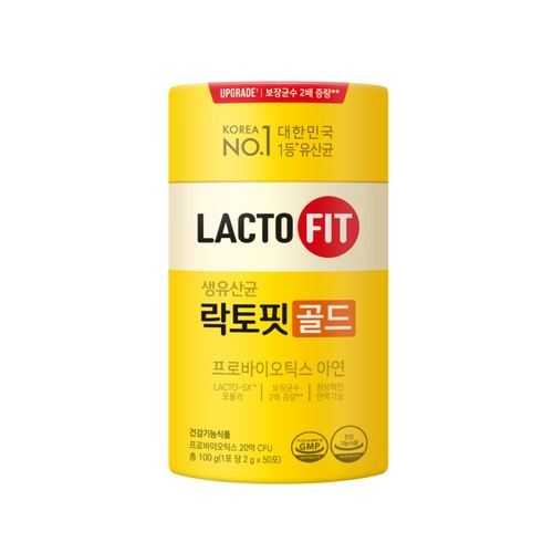 JONGGEUNDANG Lacto-fit probiotics gold 락토픽 생 유산균 골드 2g*50